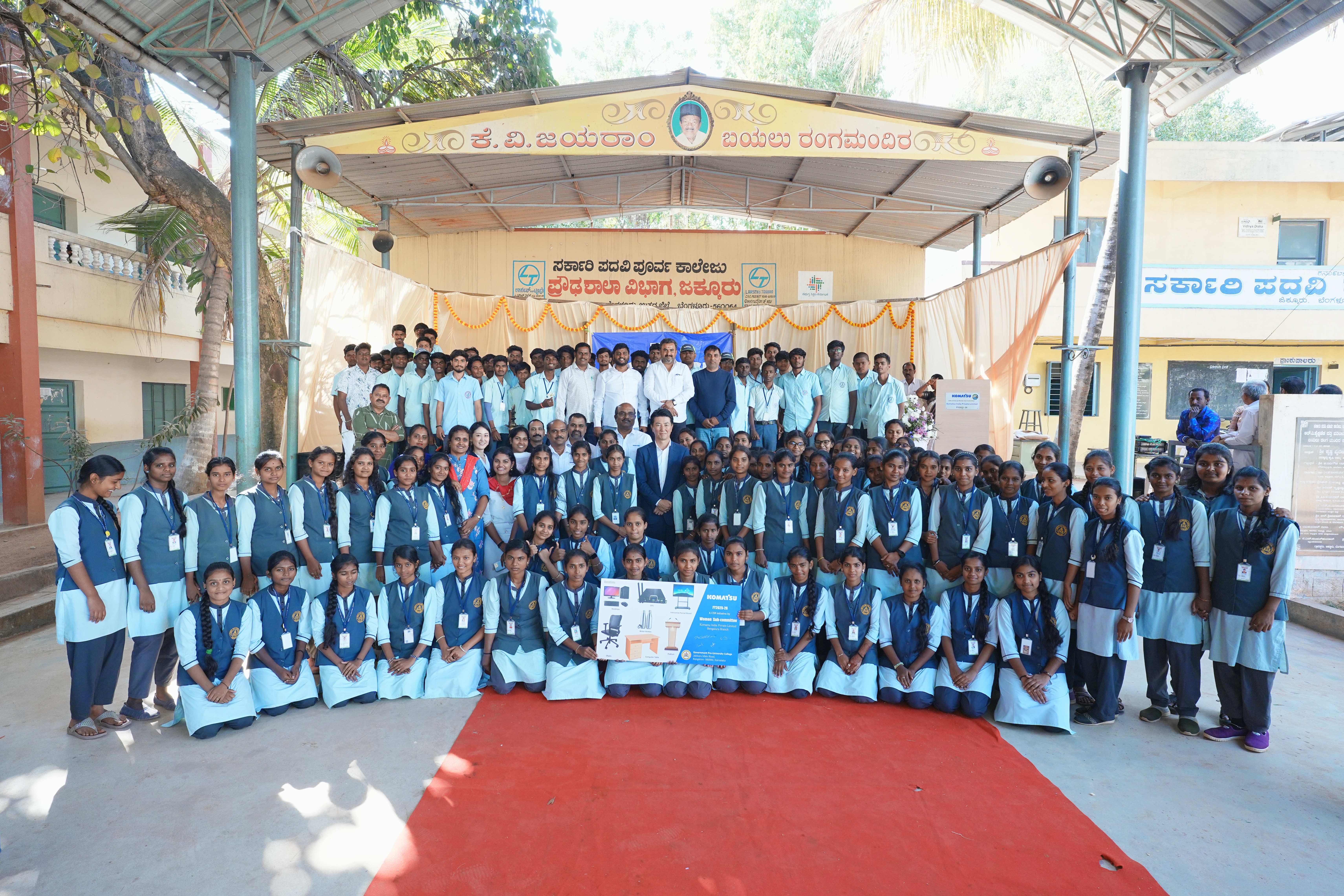 Contribution to Education