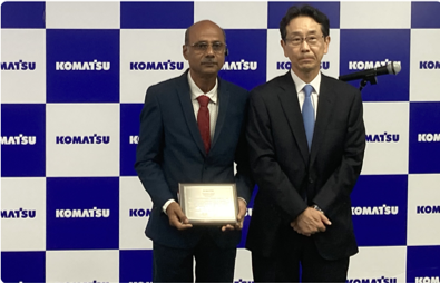 NTC President Award