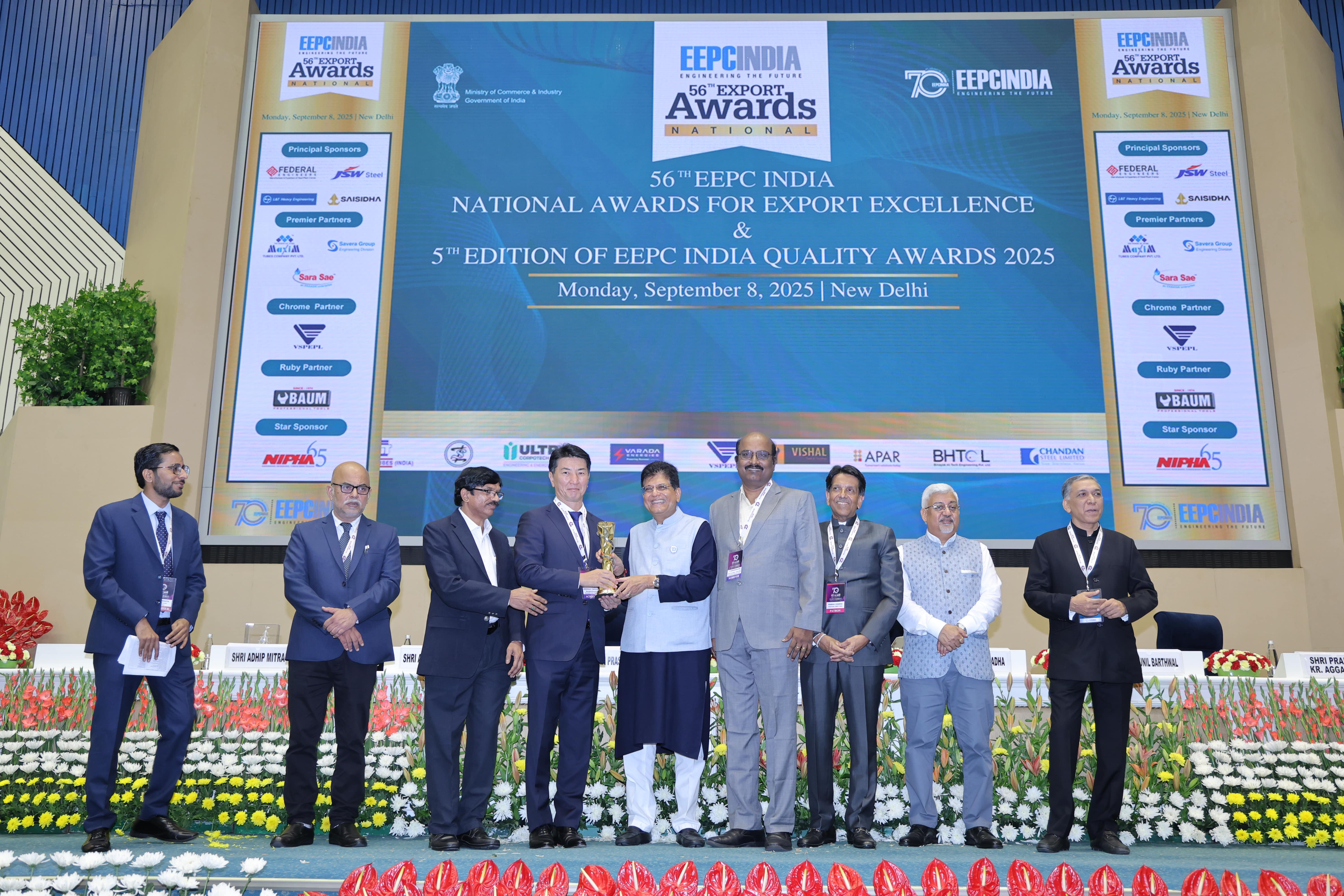 National Award for Export Excellence & EEPC India Quality Award