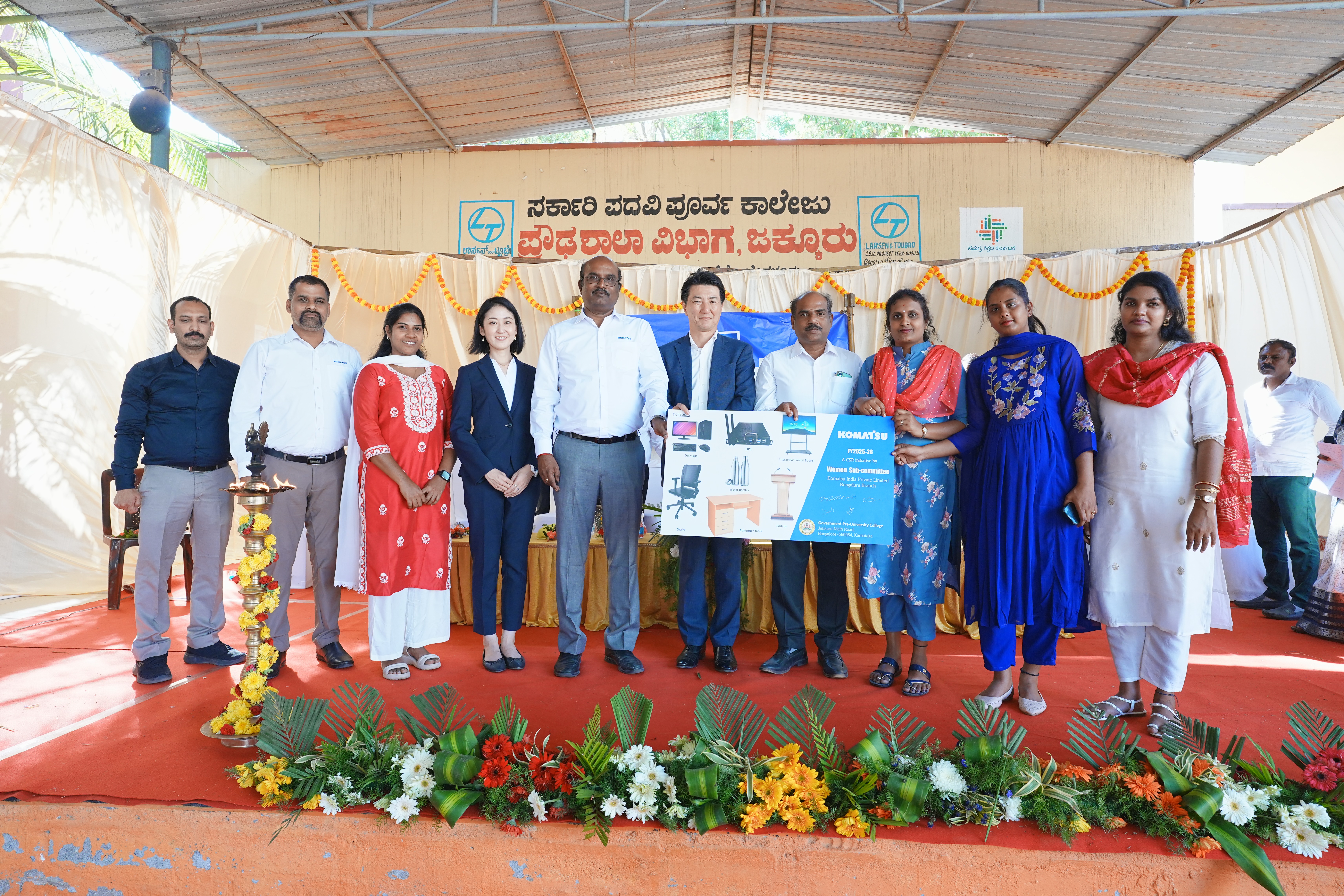 Contribution_to_Education